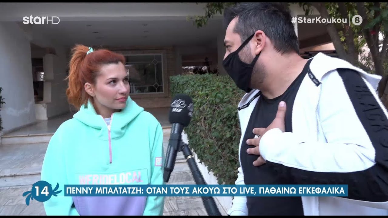 «House of Fame» - Πέννυ Μπαλτατζή : «Στις πρόβες δεν είναι παράφωνοι, στα live παθαίνω εγκεφαλικά»