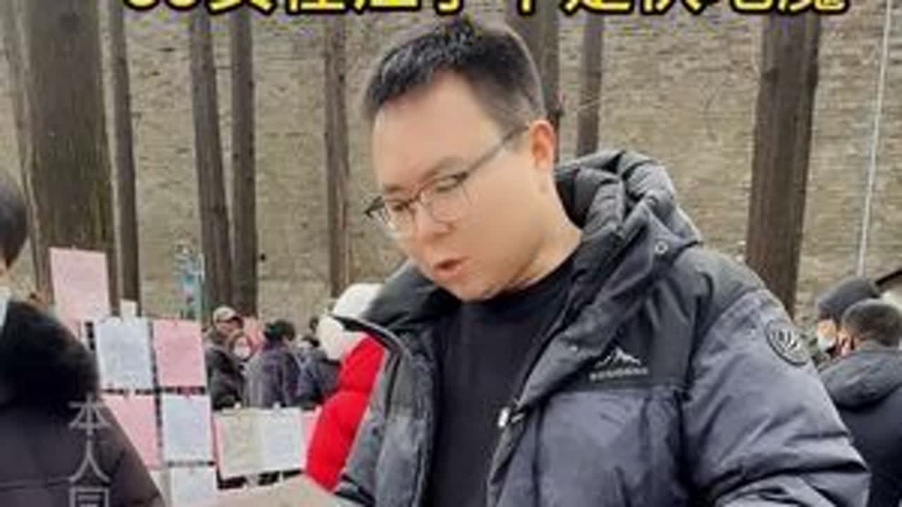 #创作人计划 #南京 #vlog十亿流量扶持计划 #玄武湖公园 #街采