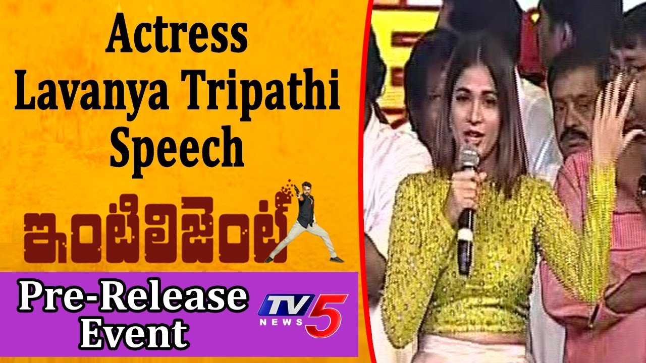 Actress Lavanya Tripathi Speech @ Intelligent Movie Pre Release Event | Sai Dharam Tej | TV5 News