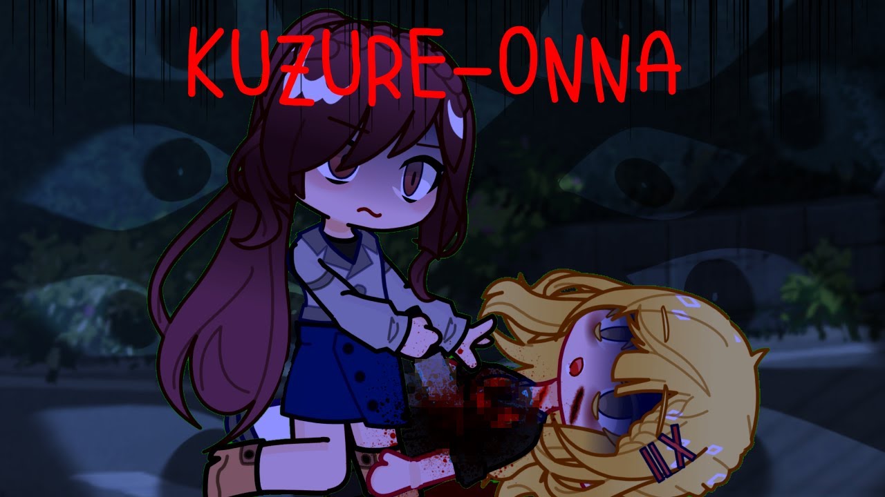 Kuzure onna || Japanese Urban legend || GL2 Horror story