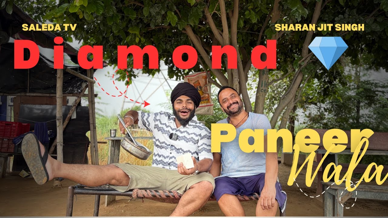 AGEA AGEA Diamond PANEER  WALA agea ..!