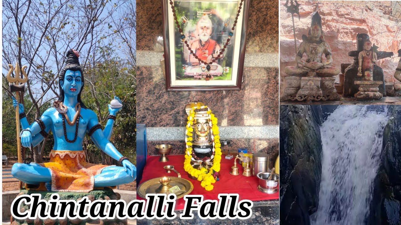 Chintanalli Waterfalls || Shri Gavi Siddalingeshwara Temple || Chintanalli | Yadgir Dist #trending