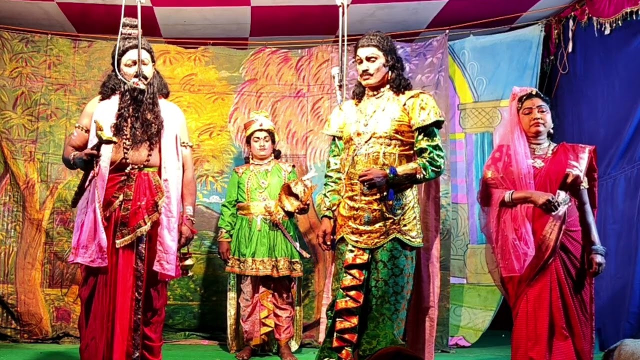 చీమకుర్తి నాగేశ్వరరావు 20వ వర్ధంతి సందర్భంగా|Satya Harischandra|@VemaVenkat 