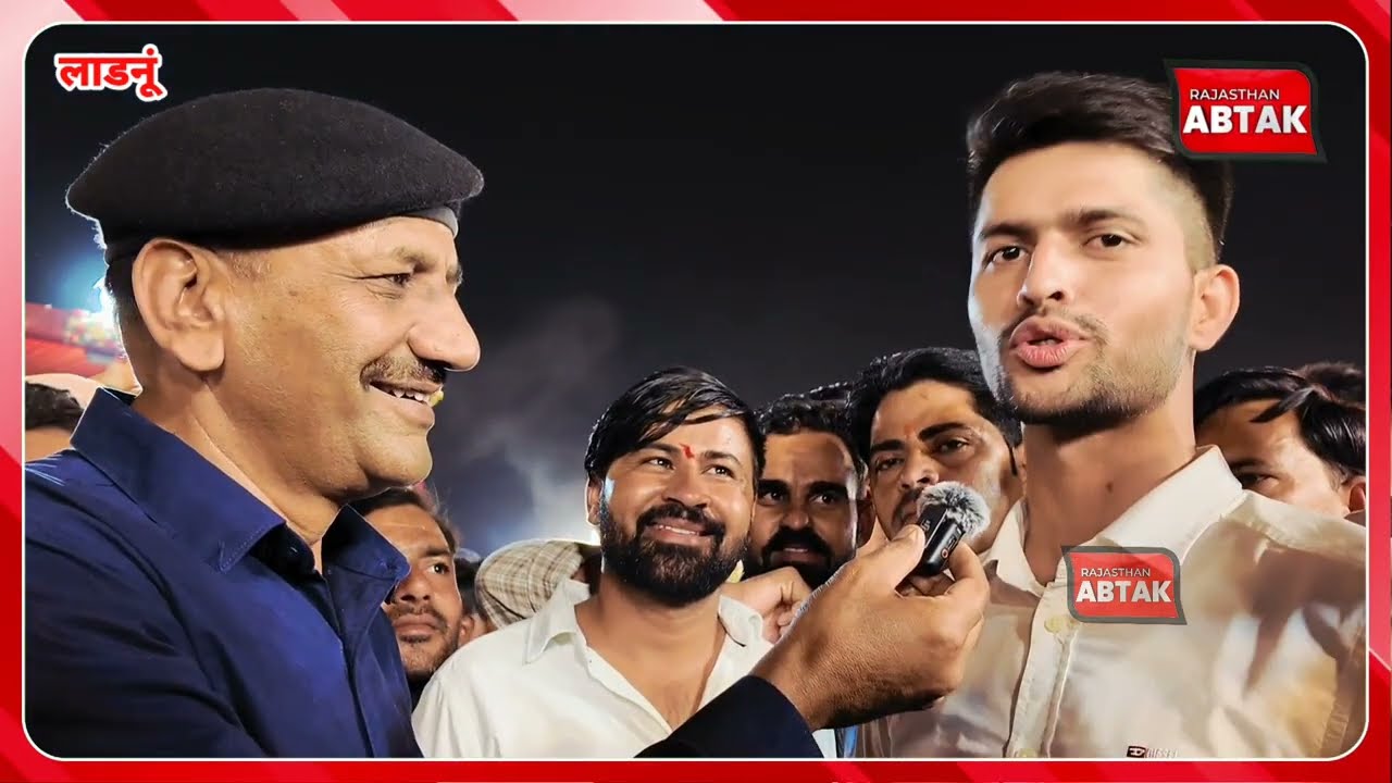 निर्मल चौधरी पहुंचे मुकेश भाकर की शादी में, सुबह से देर रात तक
