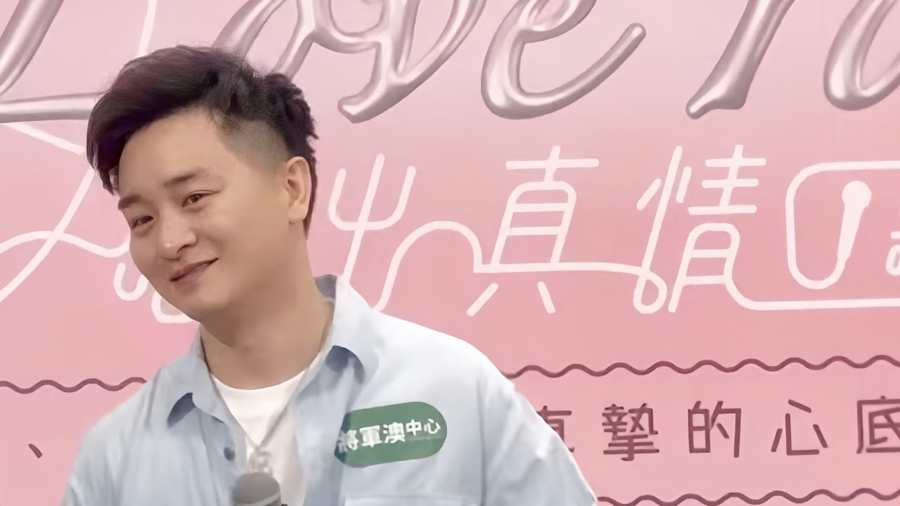#譚輝智 《如果愛》@SoISayILoveYou唱出真情歌唱比賽 30/6/2024