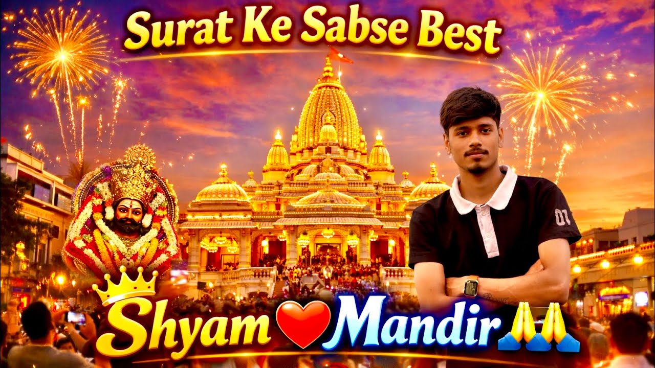 ￼@ranjitofficialvlog Surat🥰Ke🫶sabse ☺️Best🙏Mandir🙏 Like Share Subscribe what’s time 🫶￼Thankyou ❤️🙏❤️