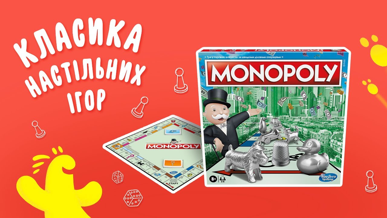 Класична монополія Hasbro| Огляд та розіграш