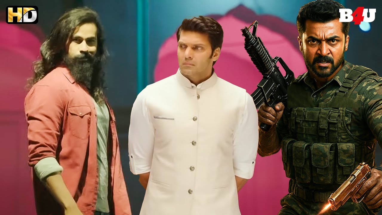 PM या Surya देशद्रोही कौन ? | Rowdy Rakshak | Part 6 | South Superhit Hindi Dubbed Movie