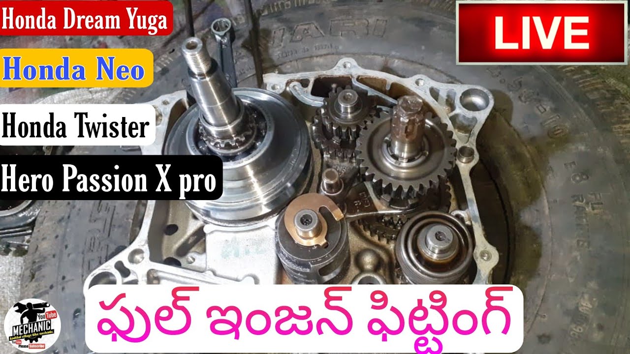 Engine Fitting Honda Dream Yuga, Neo Twister, Passion X pro Telugu|| Kadthal Village Bike Mechanic