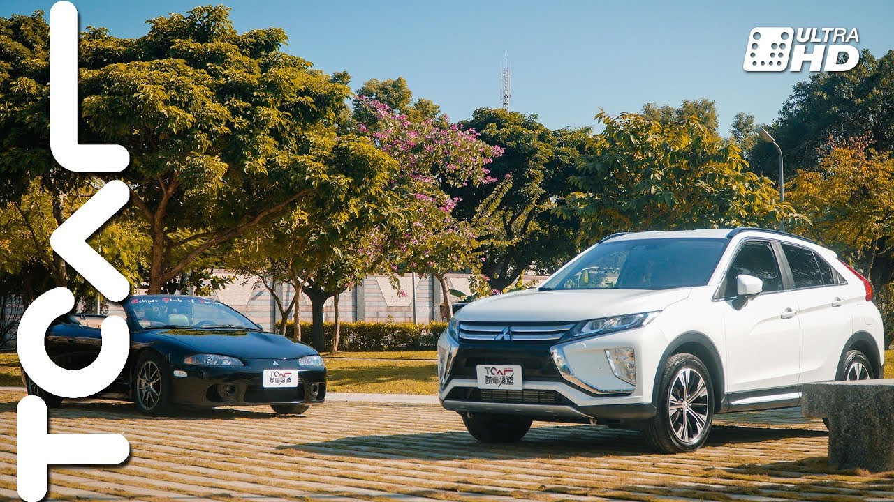 【新車試駕】2019 Mitsubishi Eclipse Cross 經典の傳承 德哥試駕 -TCar