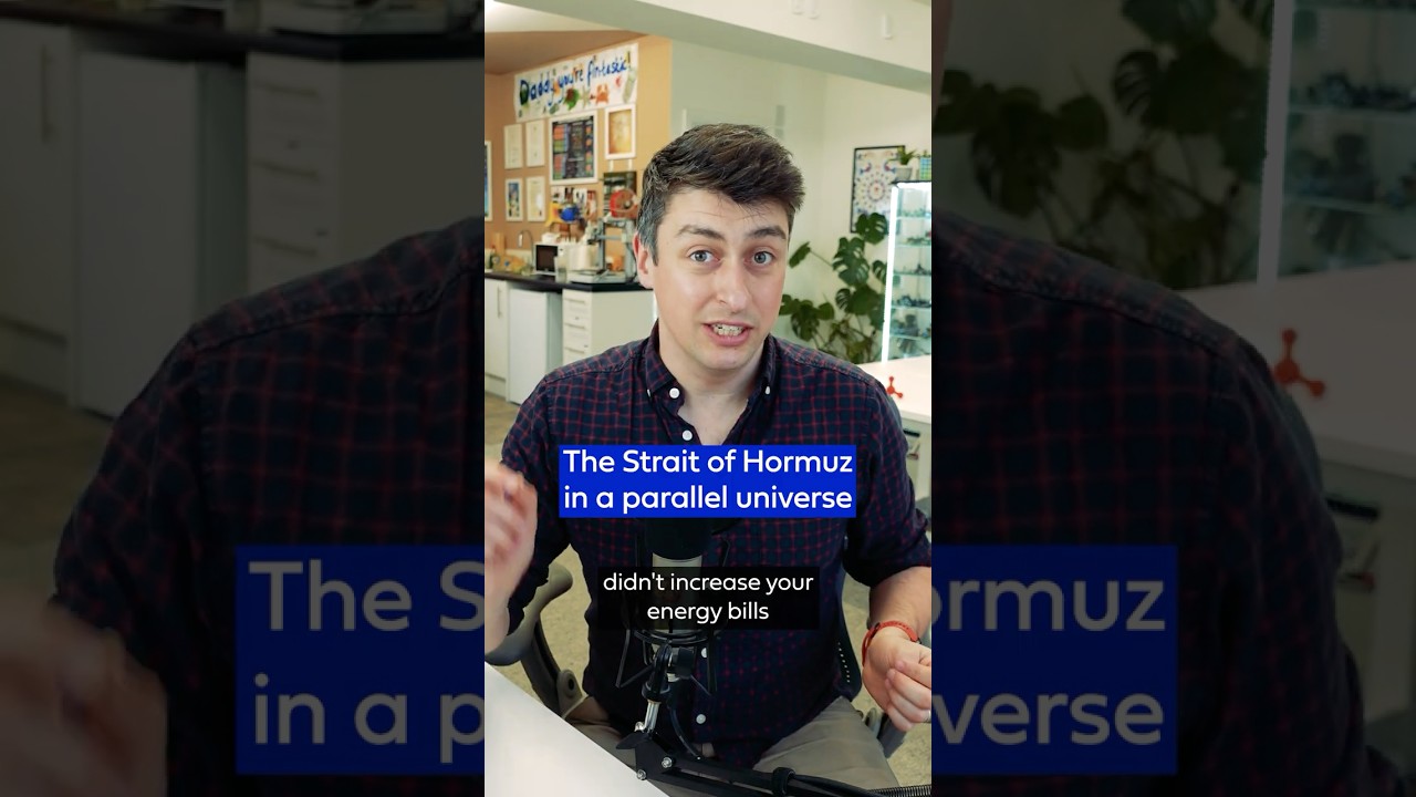 Ормузский пролив в параллельной вселенной