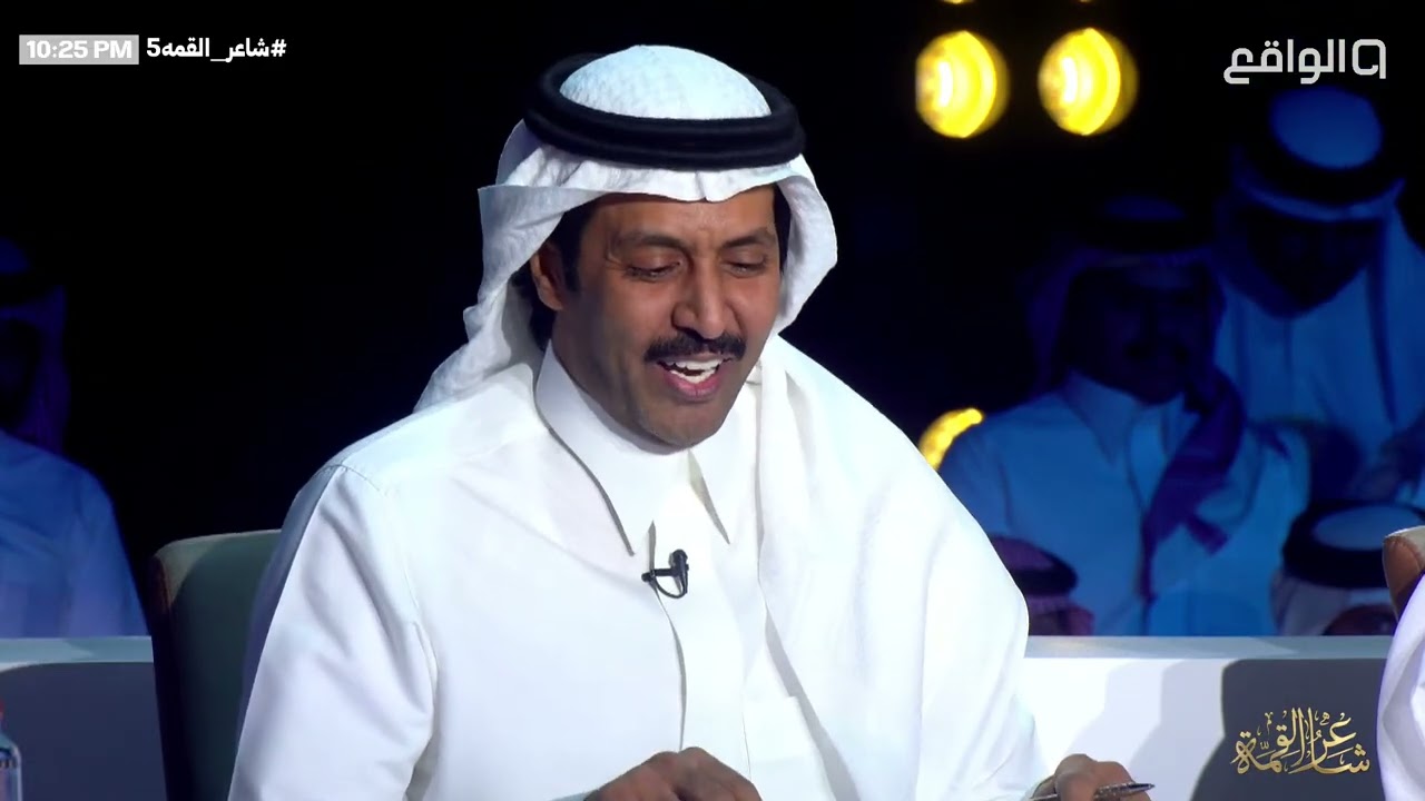 قصيدة المشارك 