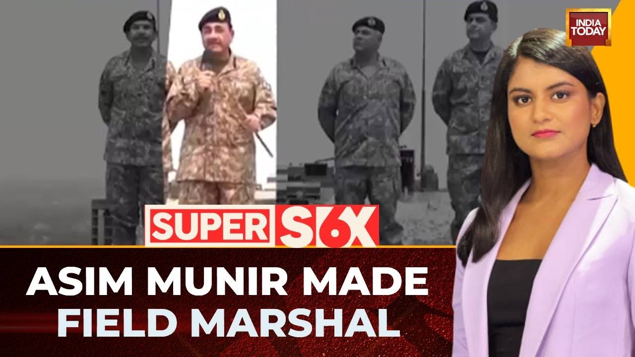Pakistan Army Chief Asim Munir Promoted To Field Marshal Despite Recent Failures | India Vs Pakistan