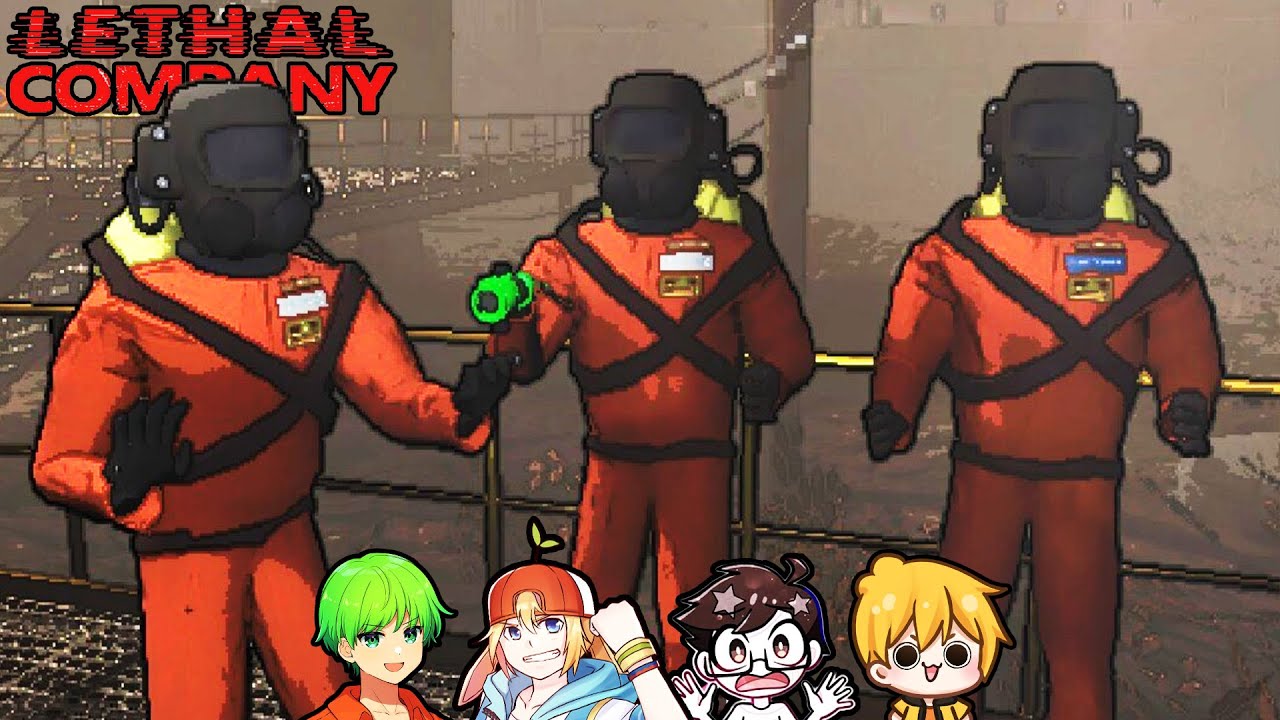 【4人合作】在線人數15萬，現在世界超紅的宇宙尋寶遊戲『致命公司』【Lethal Company】
