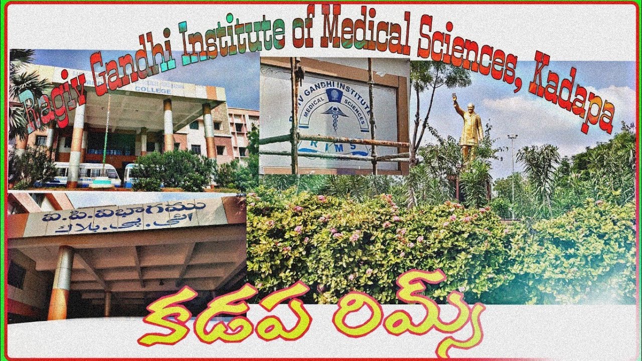[RIMS],Kadapa HOSPAITAL BY truelocalview  |IN2020|