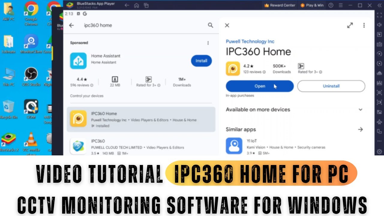 IPC360 Home для ПК | Установите приложение IPC360 Home для ПК в ОС Windows