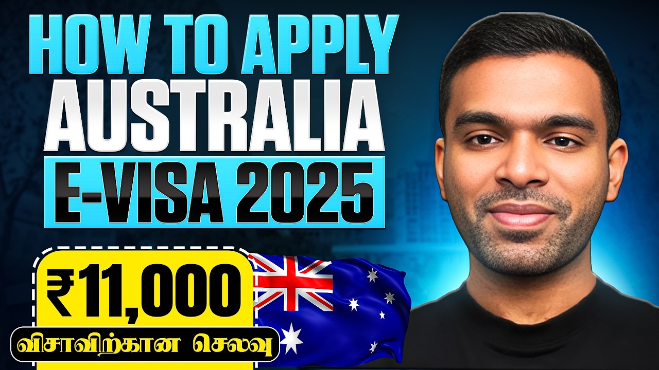 Australia Tourist Visa Apply From Home in Tamil | Easy Step-by-Step Guide to Get Your Visa! 🇦🇺✈️