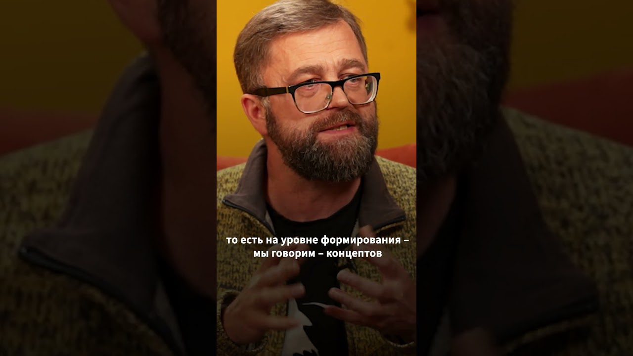 О криминализации инакомыслия. Социолог Дмитрий Рогозин