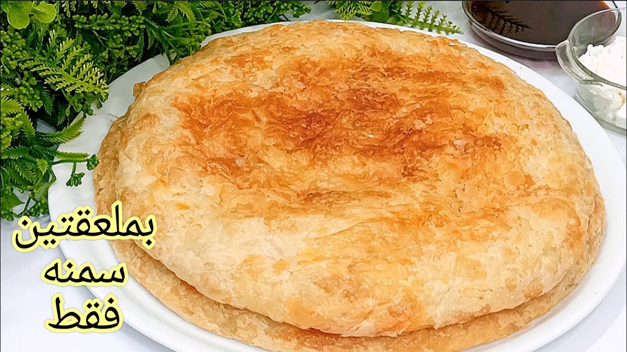 الفطير المشلتت الفلاحي ❗بطريقة فرد جديدة وسريعه❗ هتخلي الفطير مورق جدا وطري وبدون أي مجهود