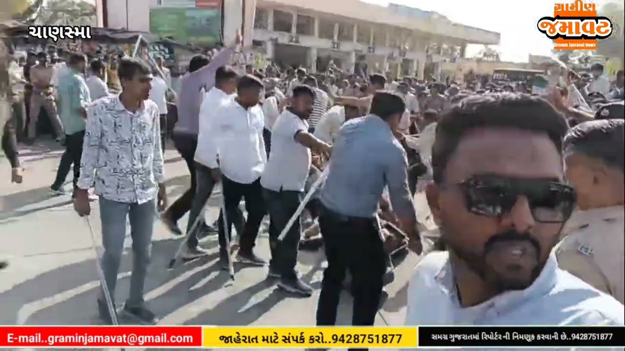 પાટણ...ચાણસ્મા ના ઝીલીયા ફાર્મ હાઉસ હુમલો કેસમાં મોટી કાર્યવાહી