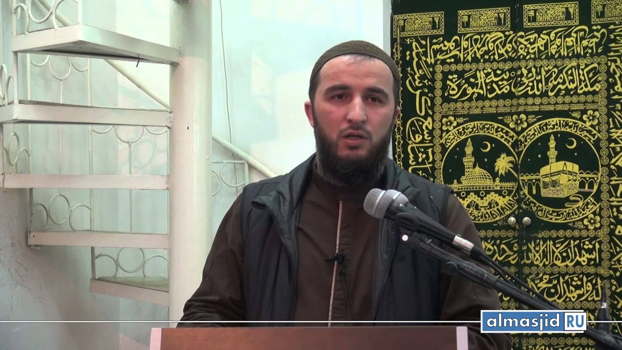 Черта Ислама - стыдливость | www.almasjid.ru