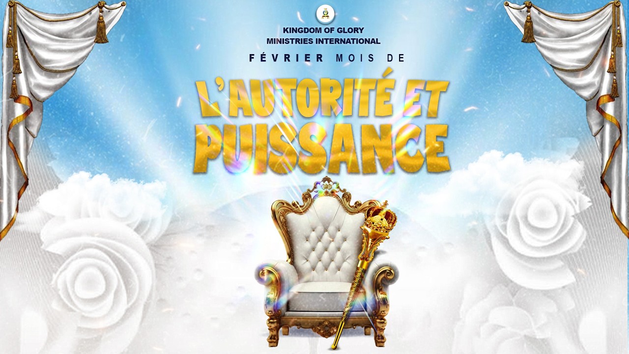 𝗠𝗢𝗠𝗘𝗡𝗧 𝗗𝗘 𝗖𝗢𝗠𝗠𝗨𝗡𝗢𝗡: