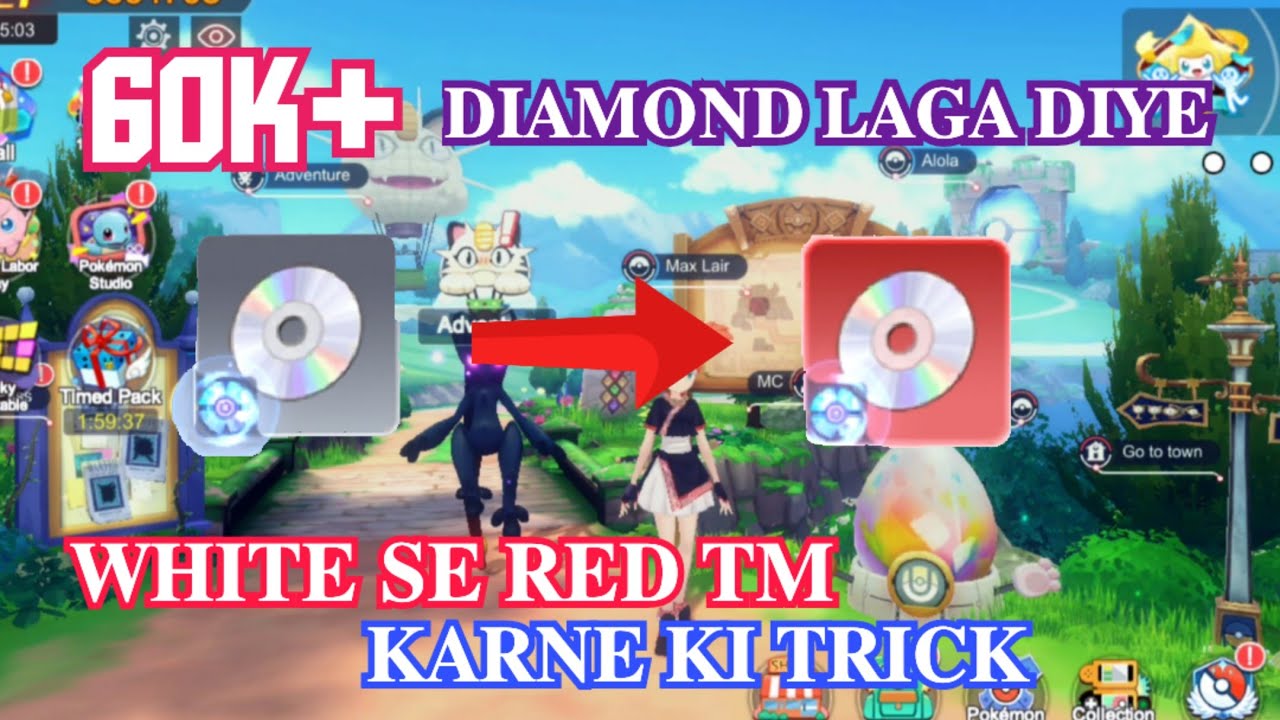 WHITE SE RED TM KARNE KI TRICK | POKEVRSE WORLD SPENDING 60K+ DIAMOND RED HOGI A TM? | ated playz