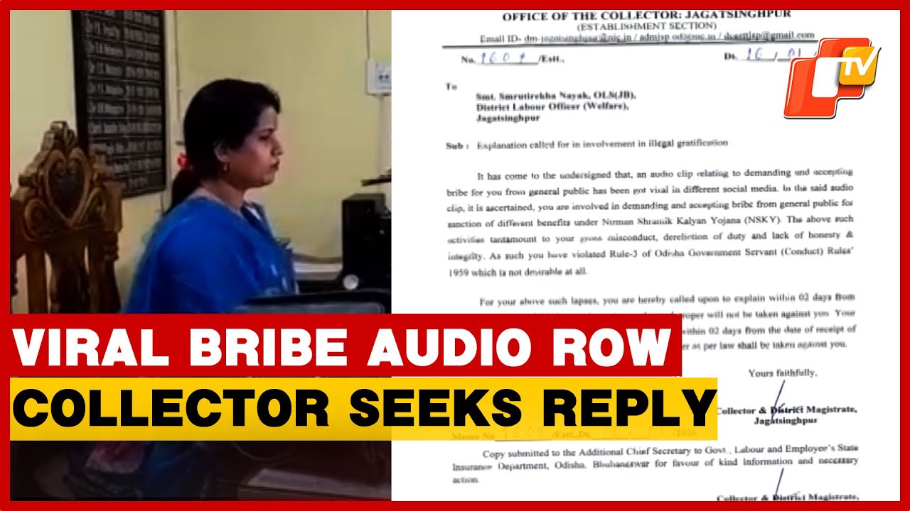 Jagatsinghpur Collector Seeks Explanation Over Viral Bribe Audio in Labour Welfare Scheme
