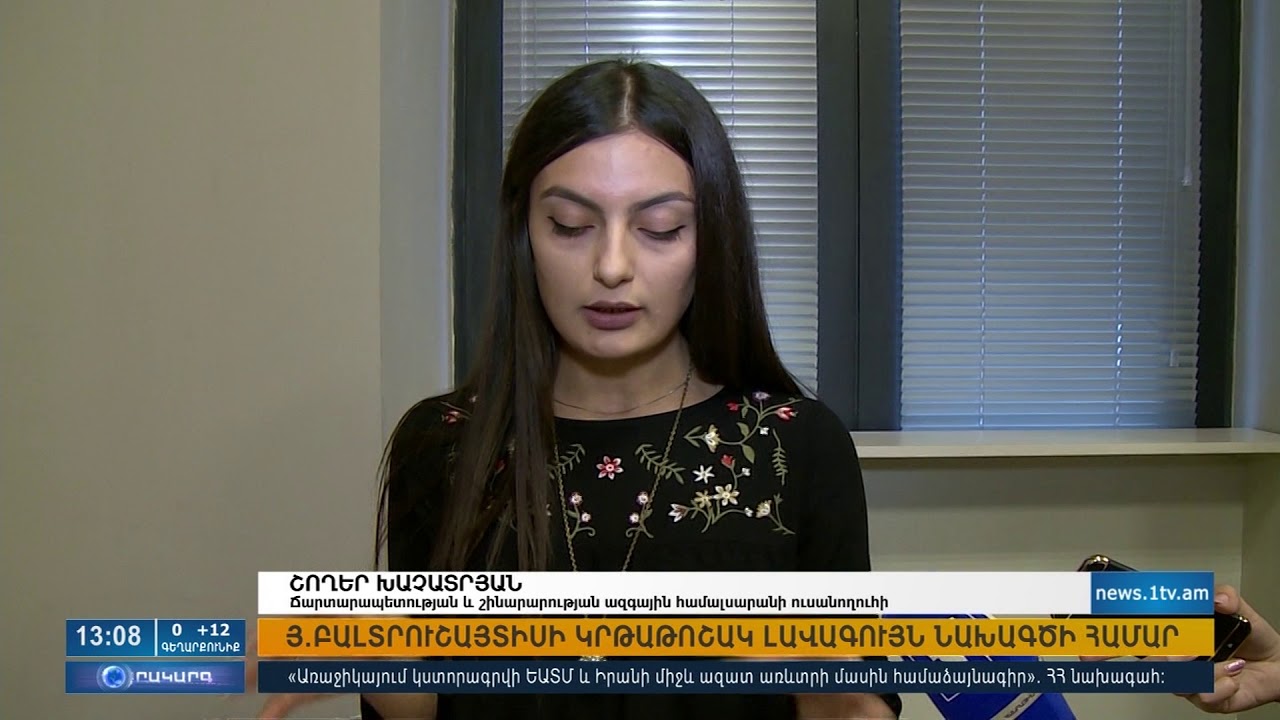 orakarg 01.11.2017