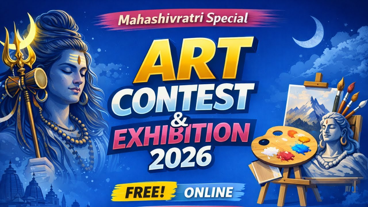 Free Online Drawing Competition 2026 🎨 || Mahashivratri Special Art Contest and Exhibition
