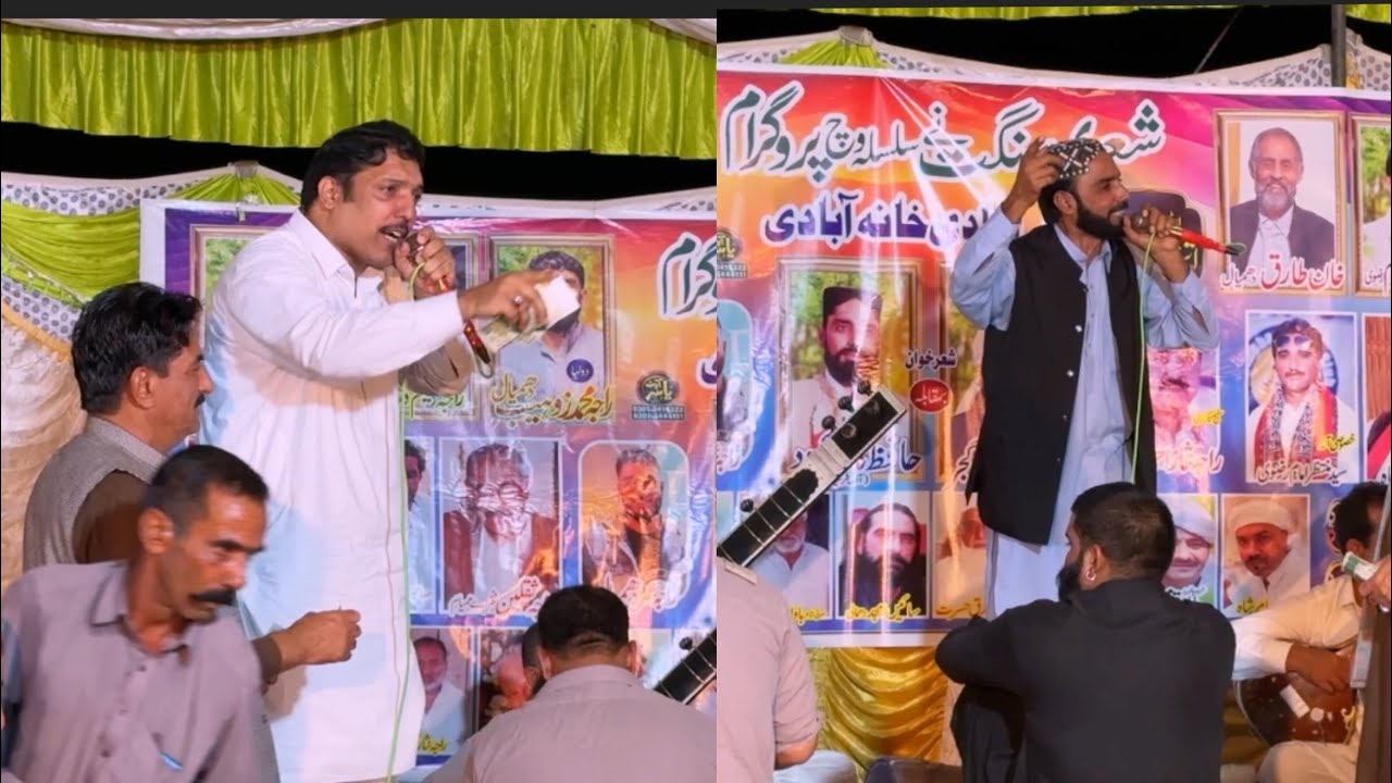 چوہدری احتشام اکرم گجر & حافظ ناصر۔ جسوالہ پروگرام