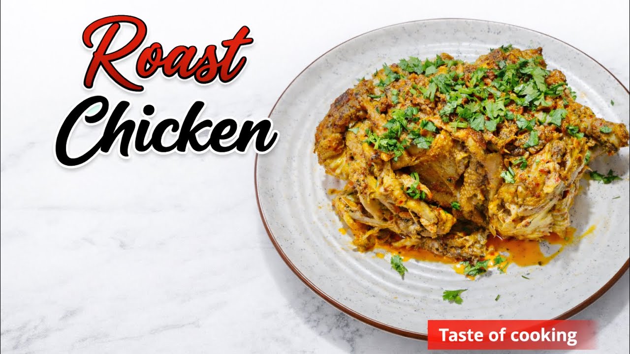 Roast Chicken | Whole Roast Chicken | No Oven No Grill Roast Chicken |