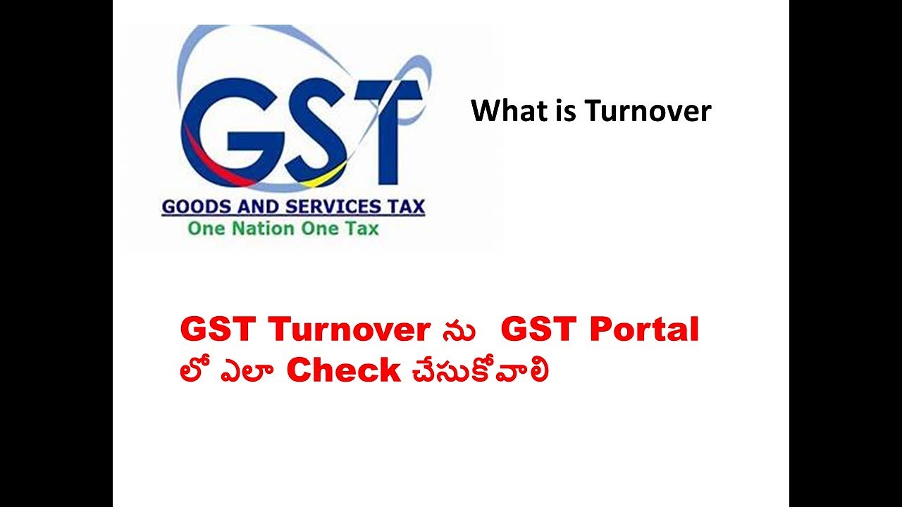 How to Check GST Turnover In GST Portal In Telugu ? What is Turnover ? Aggregate annual turnover