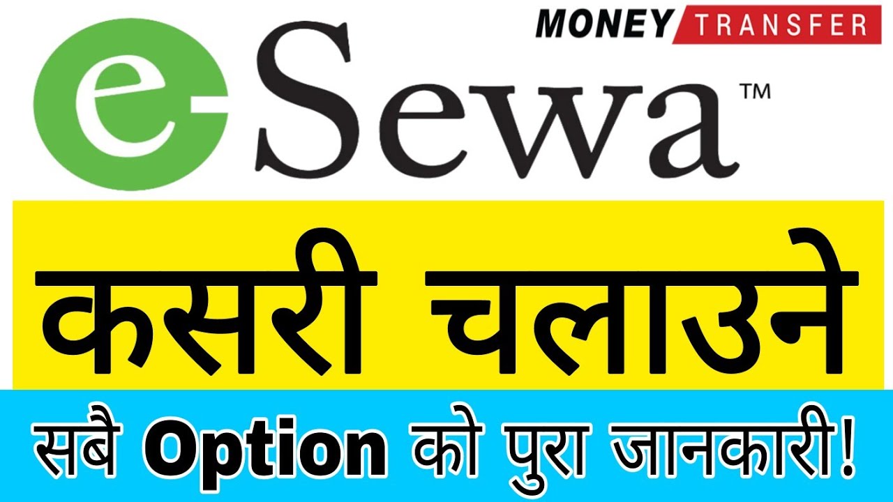 Esewa Kasari Chalaune ? Esewa Chalaune Tarika || Esewa Bata Paisa Kasari Pathaune | How To Use esewa