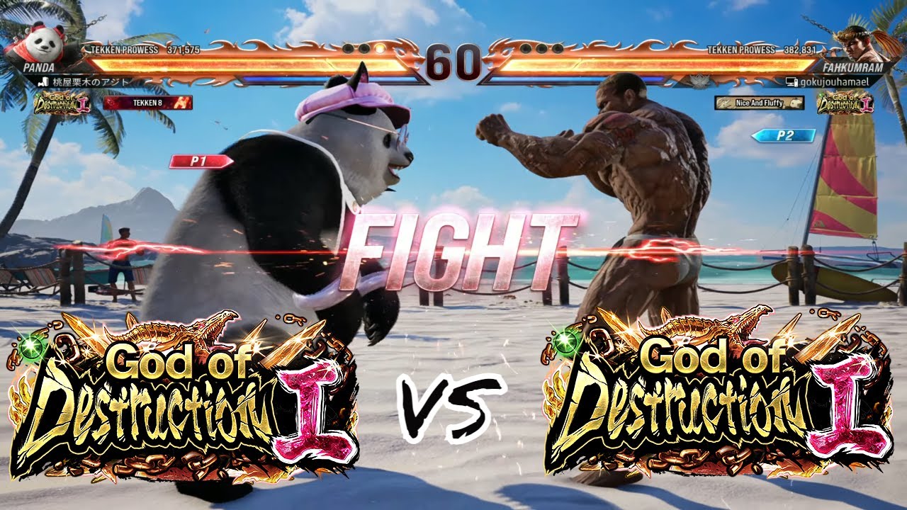 FAHKUMRAM VS PANDA TEKKEN 8 ONLINE