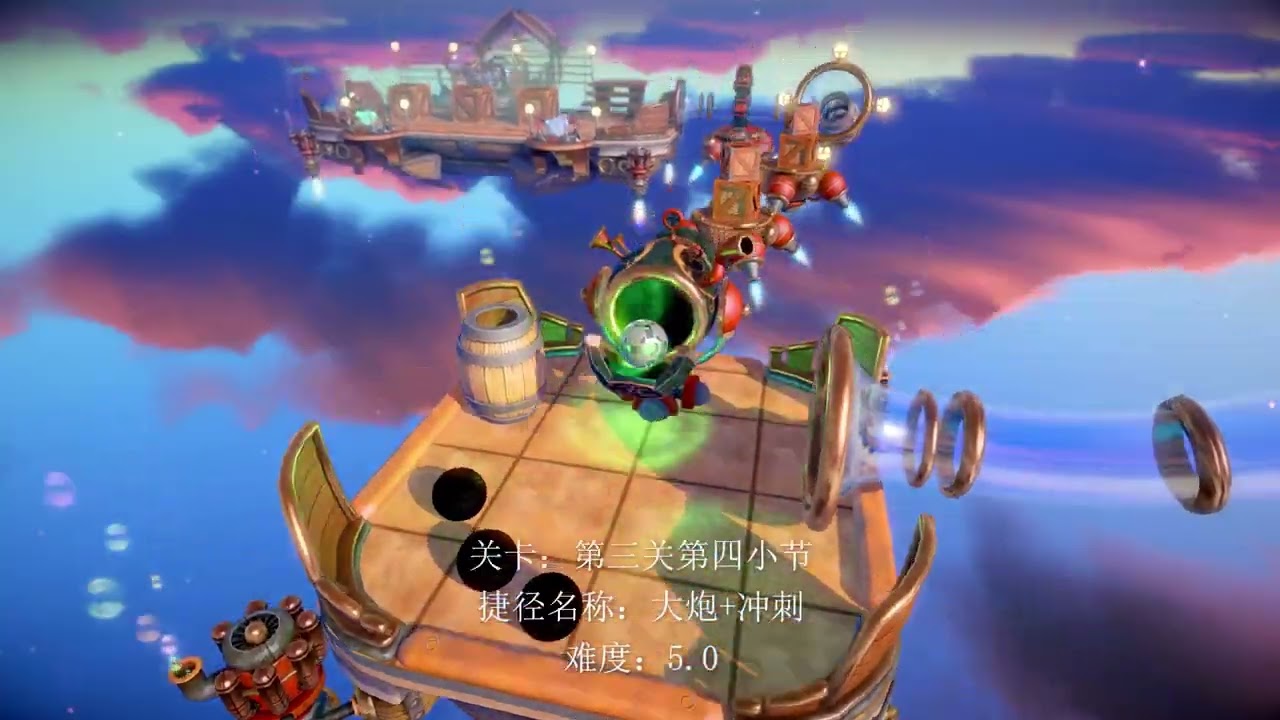 Switchball HD - Shortcuts Compilation Part 4