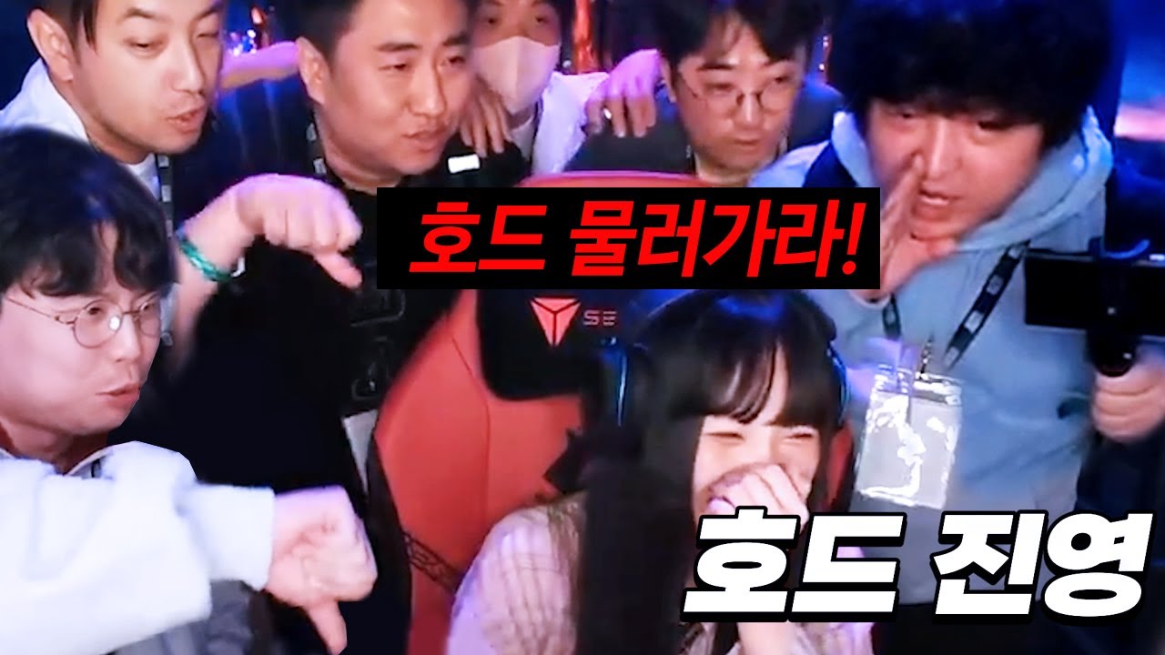 친목하려고 블리즈컨 갔다가 호드vs얼라로 싸웠습니다