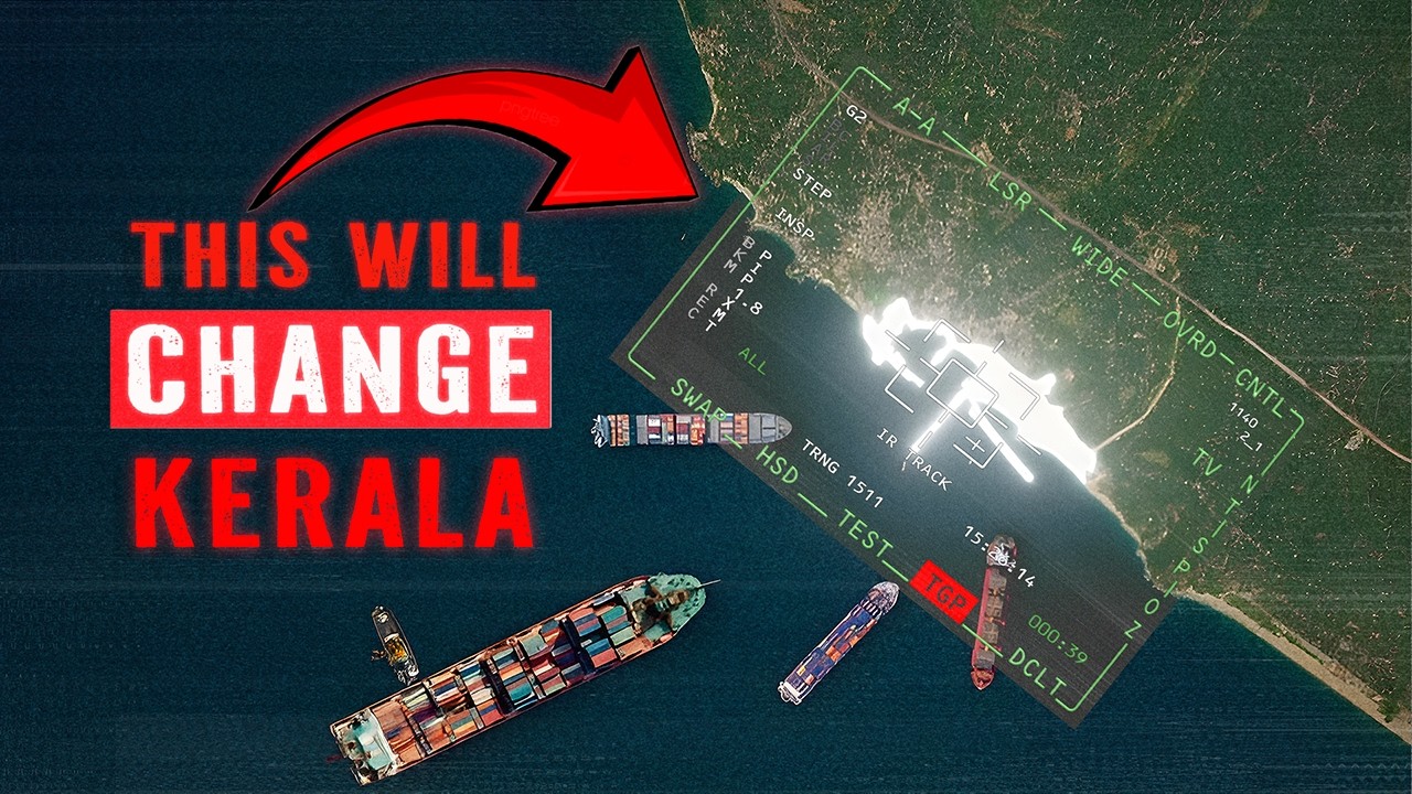Not Mumbai or Chennai - This port in Kerala will be India's game changer | വിഴിഞ്ഞം തുറമുഖം