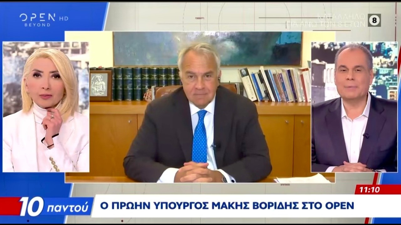 Ο Μάκης Βορίδης στο OPEN και στην εκπομπή «10 Παντού» | 18/03/2026