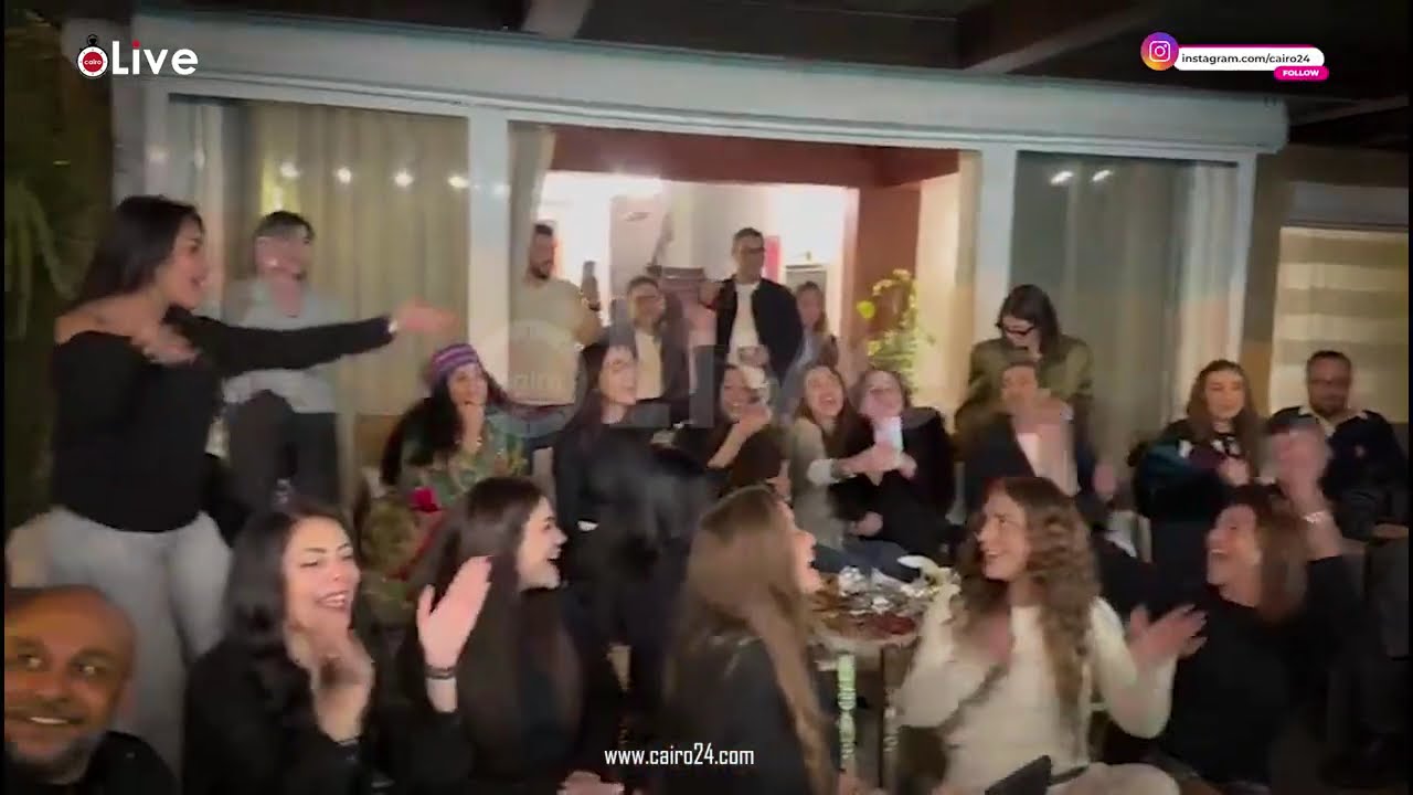 نهاية سعيدة   دينا الشربيني وآسر ياسين وأبطال وصناع مسلسل اتنين غيرنا يحتفلون بعرض الحلقة الأخيرة