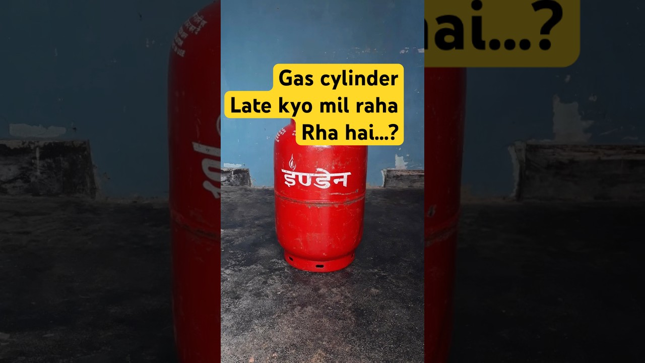 Gas Cylinder Shortage का सच क्या है?  #shorts #viral #lpgcylinder #ytshorts #youtubeshorts #cylinder