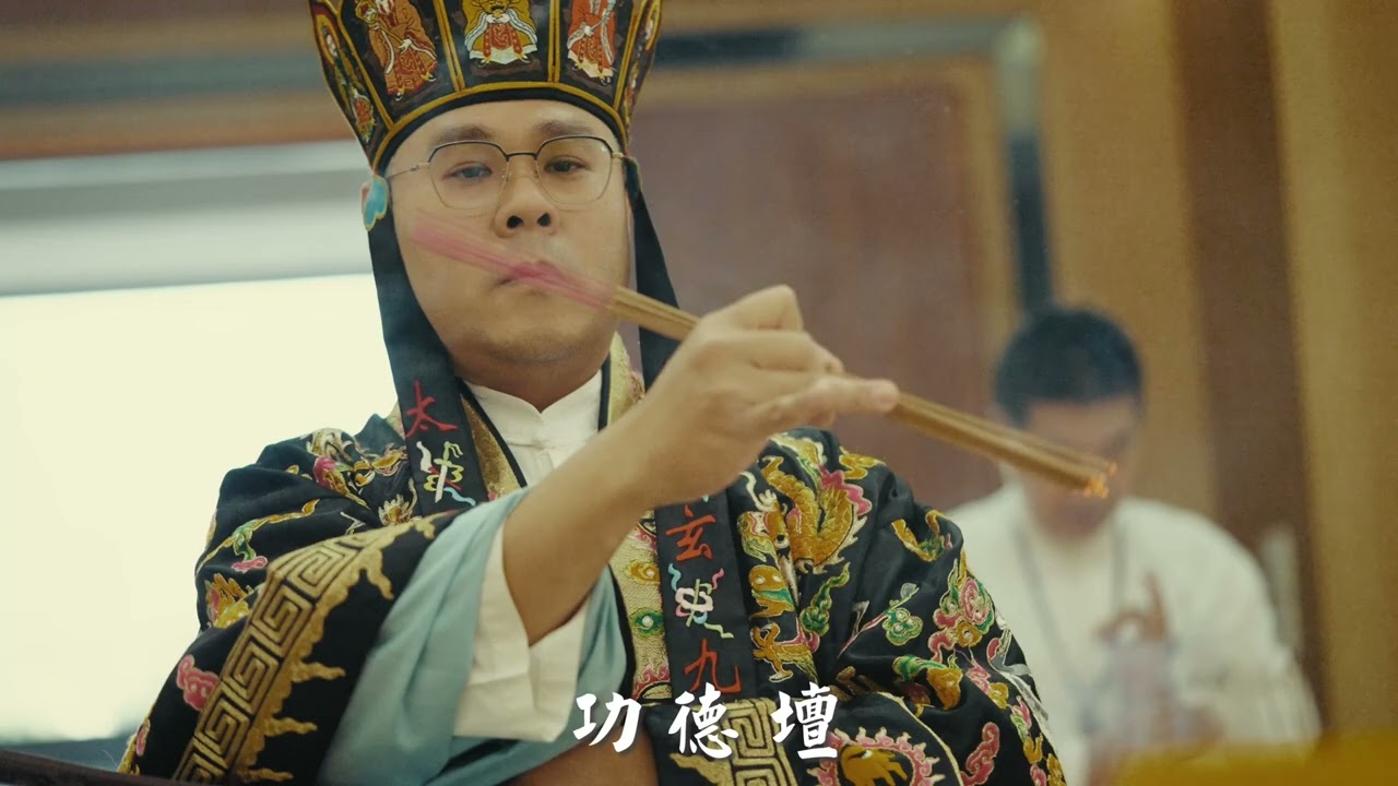 如果你對「道館」的印象，那你真的該認識一下 丞皇總道院 👀✨