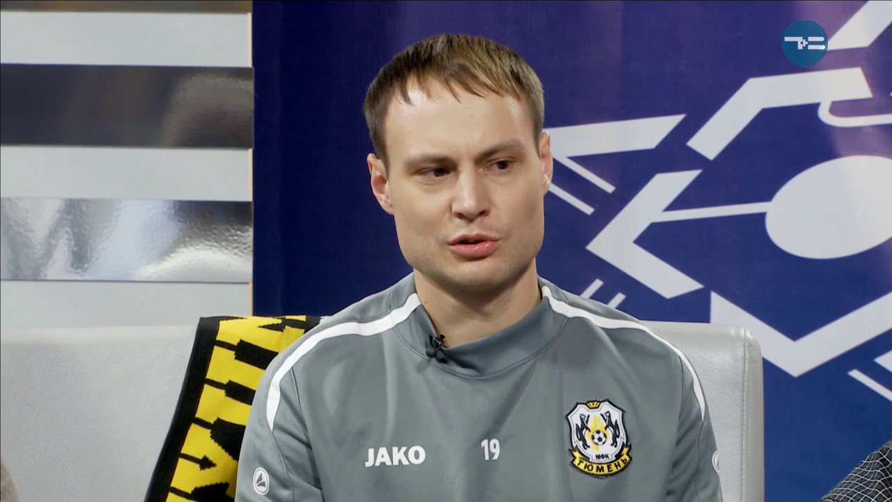 Лига чемпионов по мини-футболу. МФК 