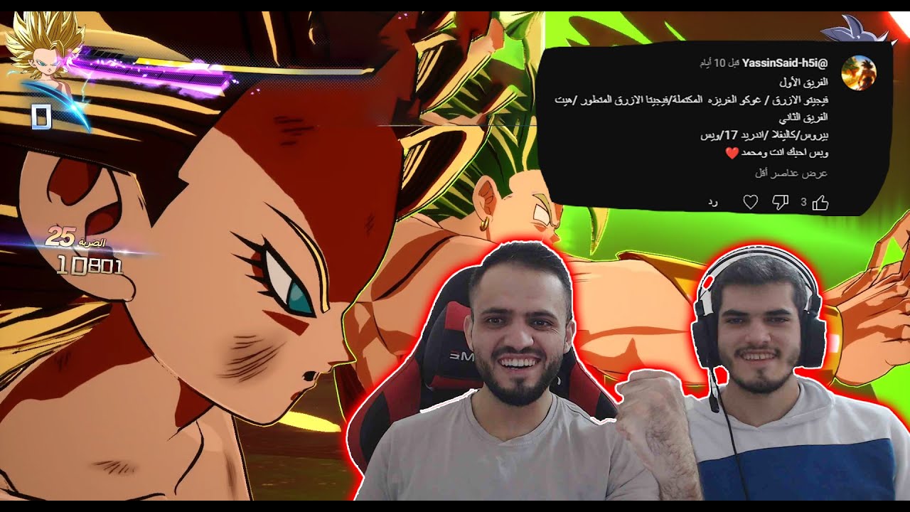 تحدي المشتركين #3 تحدي قوي من صديقنا yassin وتحدي قوي جدااا 🔥