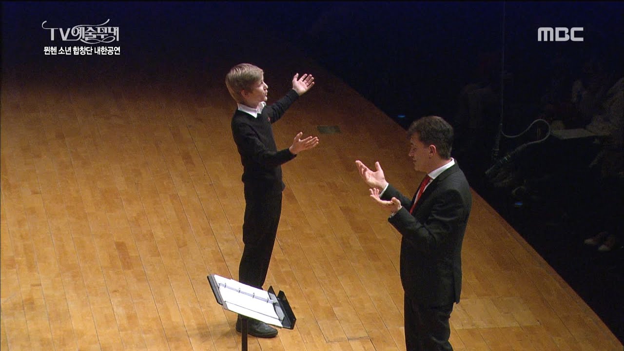 Münchner Knabenchor - What a wonderful world (2016)