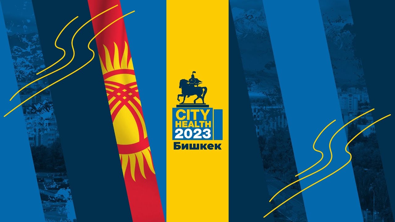 [EN] City Health 2023 | Plenary #1 | Drugs, Drug Treatment and Harm Reduction in 2020s