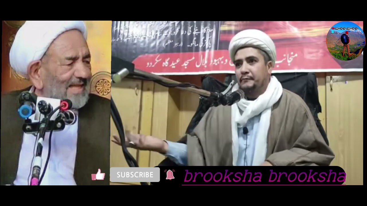 Sheak yuosuf kerami# sheak Mubarak Arifi#