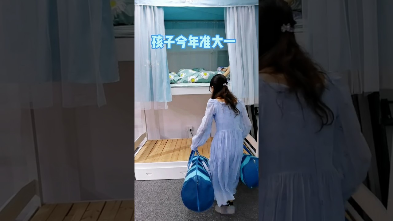 Decoration Dormitory 