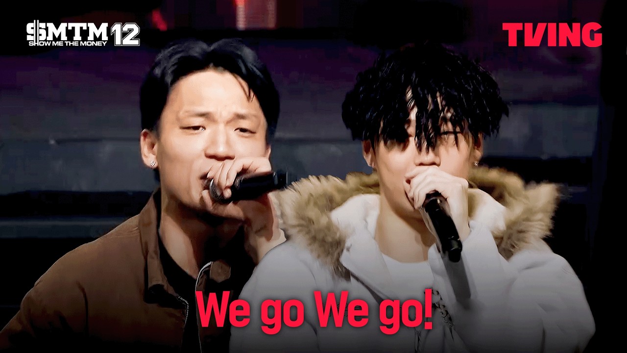 [쇼미더머니12] 김하온 X DKAY, 랩적으로 가장 완벽한 무대 | 6화 클립ㅣTVING