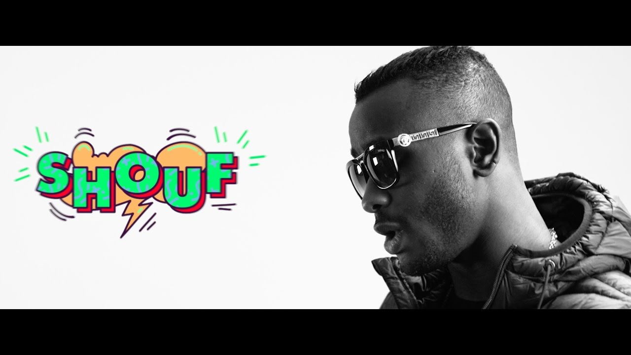 Gee Dixon - Shouf Remix ft. Moms, Dani M, Linda Pira, Naod, Kaliffa #rödnovember